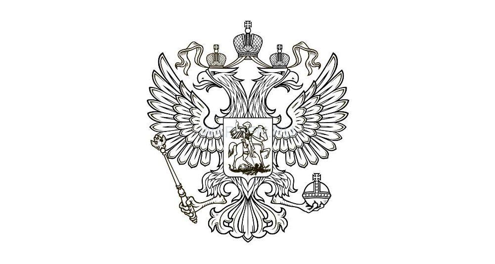 Герб России в векторном формате CDR