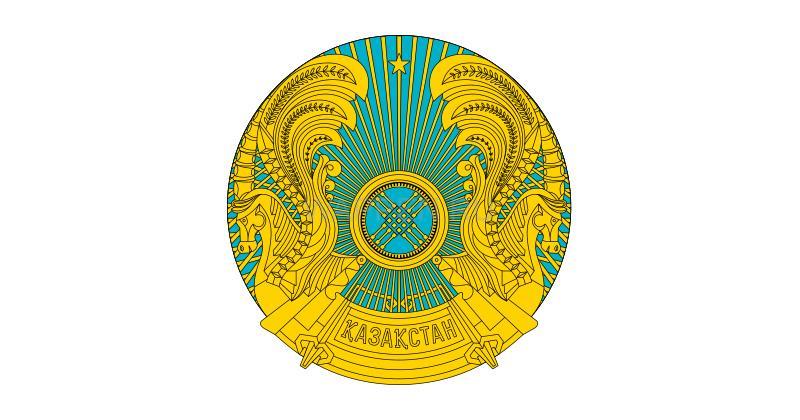Герб Казахстана svg Герб Казахстана svg
