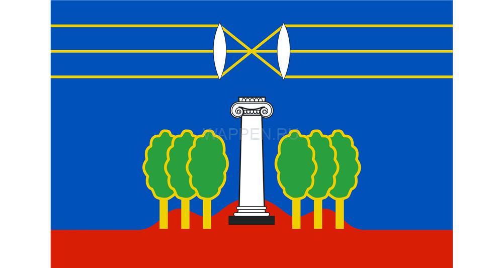 Флаг городского округа Красногорск