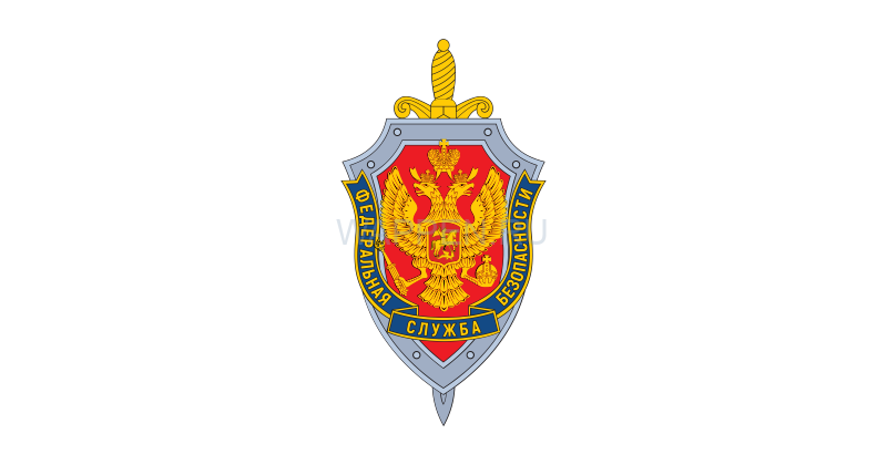 Герб ФСБ svg Герб ФСБ svg