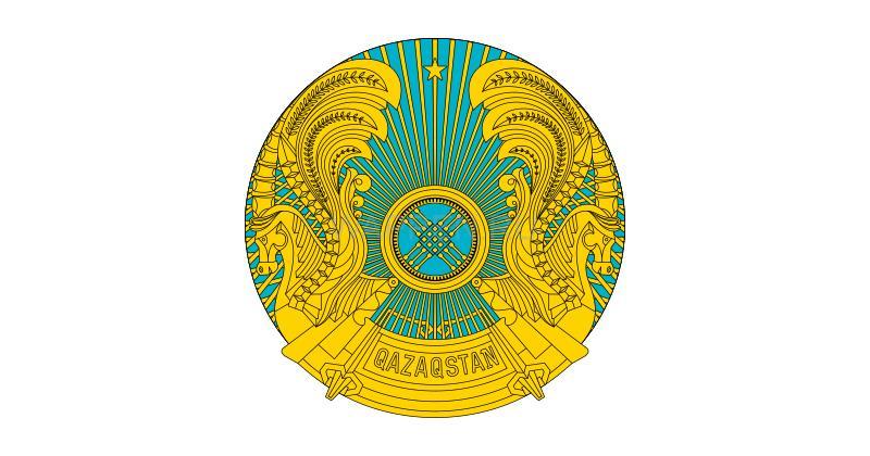 Эмблема Казахстан