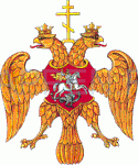 1589 год: Герб при Федоре I