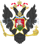 1800 год: Императорский герб при Павле I