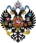 1883 год: Малый герб